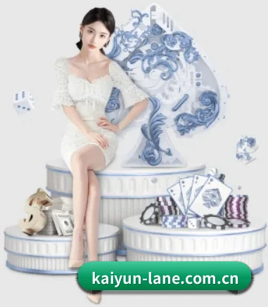 kaiyun APP
